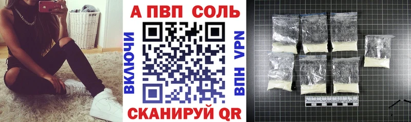 Наркошоп купить ГАШ  АМФ  КОКАИН  Мефедрон  Псилоцибиновые грибы  Марихуана  Харовск