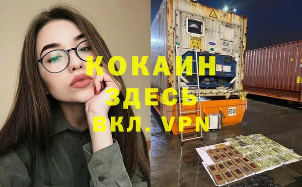 прущая мука Михайлов