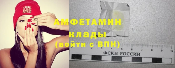 прущая мука Михайлов