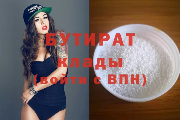 прущая мука Михайлов