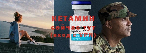 стаф Михайловка