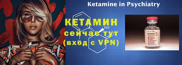 прущая мука Михайлов
