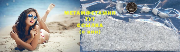 стаф Михайловка