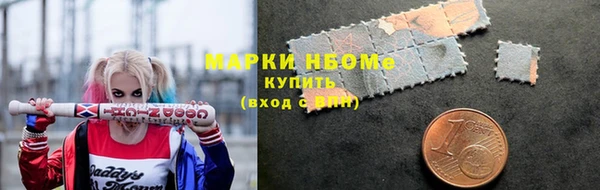 прущая мука Михайлов