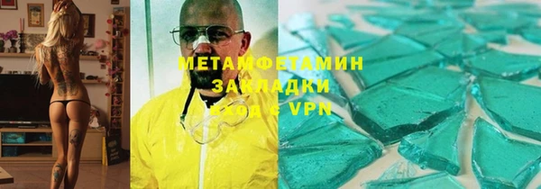 прущая мука Михайлов