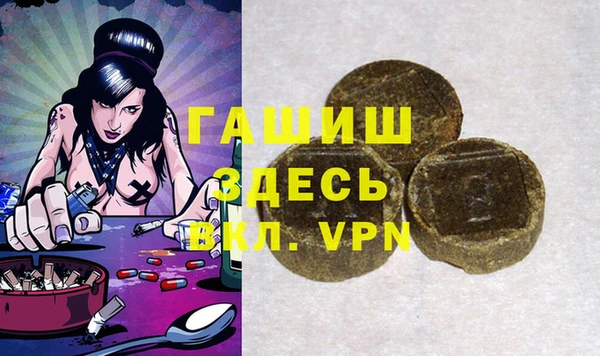 прущая мука Михайлов