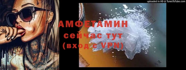 стаф Михайловка