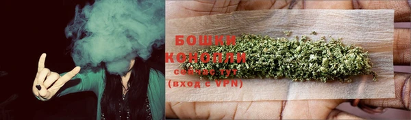 мефедрон Михайловск