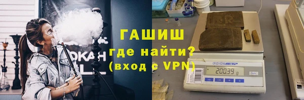 прущая мука Михайлов