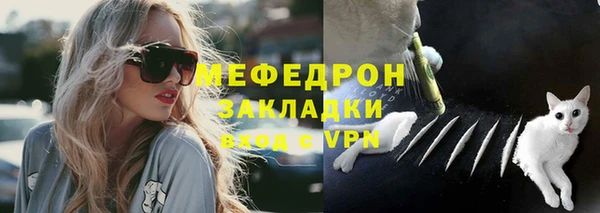 прущая мука Михайлов