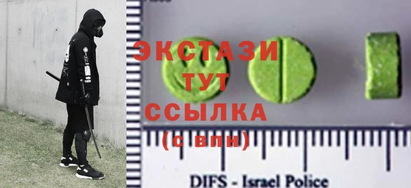 прущая мука Михайлов