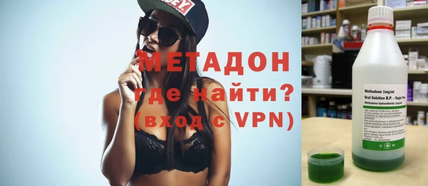 стаф Михайловка