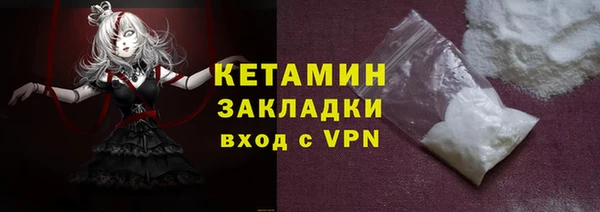 стаф Михайловка