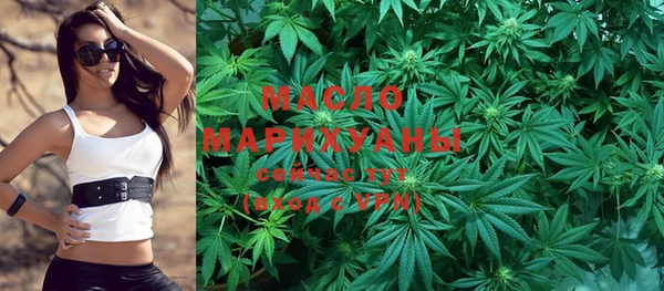 прущая мука Михайлов