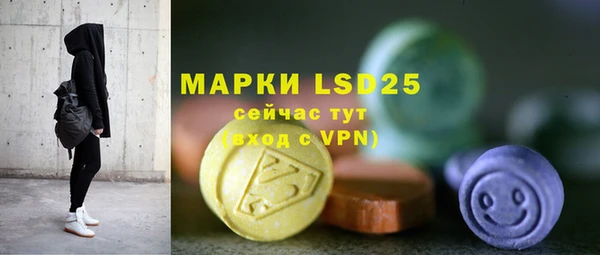 прущая мука Михайлов
