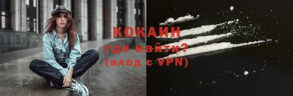 стаф Михайловка