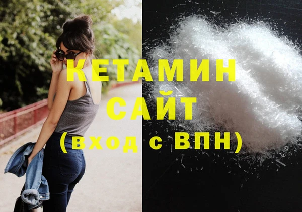 стаф Михайловка