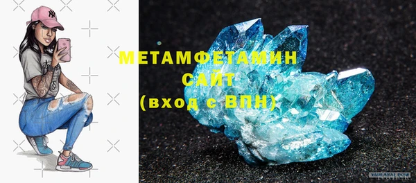 стаф Михайловка