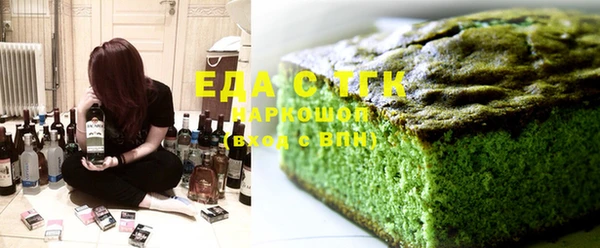 прущая мука Михайлов