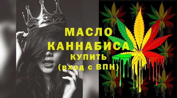 стаф Михайловка