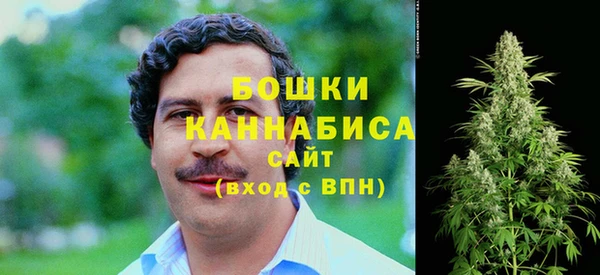 мефедрон Михайловск