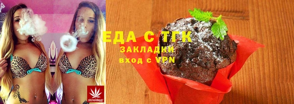 стаф Михайловка