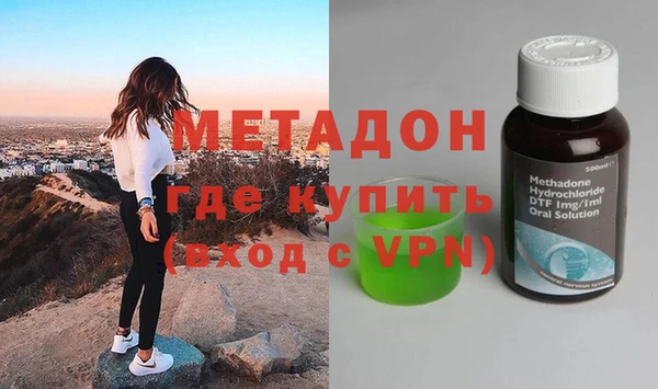 прущая мука Михайлов