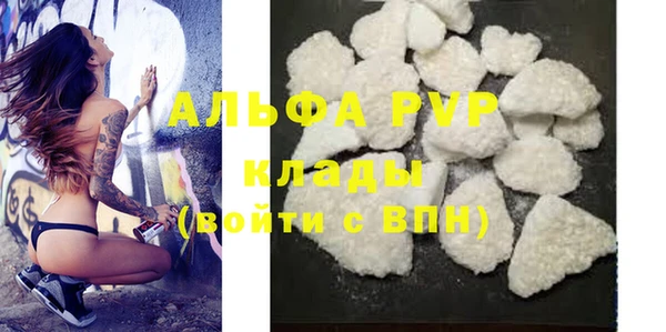 прущая мука Михайлов
