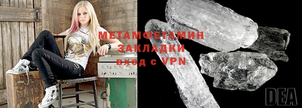 стаф Михайловка