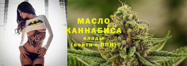 прущая мука Михайлов
