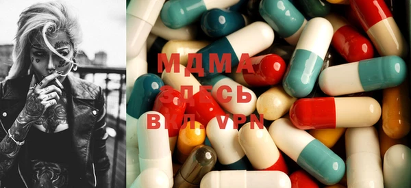 стаф Михайловка