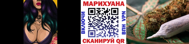 Каннабис ГИДРОПОН  Купить  Харовск 